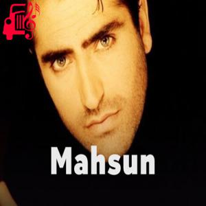 دانلود آهنگ آهنگ Ayağında Tek Nalın از ماهسون + متن ترانه