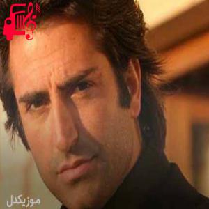 دانلود آهنگ آهنگ از ذهنم بیرون نمیری عزیزم از ماهسون + متن ترانه