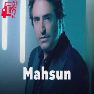 کاور آهنگ Bırak ellerimi از ماهسون + متن ترانه اثر ماهسون