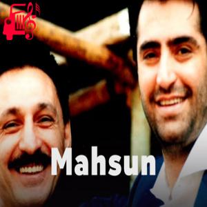 دانلود آهنگ آهنگ Can Veriyorum از ماهسون + متن ترانه
