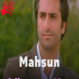 دانلود آهنگ آهنگ Göçmen Kızı از ماهسون + متن ترانه