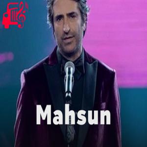 دانلود آهنگ آهنگ Hazal از ماهسون + متن ترانه