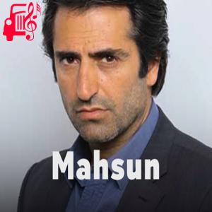 کاور آهنگ Hele yar از ماهسون اثر ماهسون