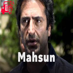 کاور آهنگ Olsun Bakalım از ماهسون اثر ماهسون
