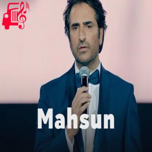 دانلود آهنگ آهنگ Uzun İnce Bir Yoldayım از ماهسون + متن ترانه