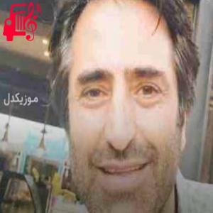 کاور آهنگ بی وفا بکلمه از ماهسون + متن ترانه اثر ماهسون