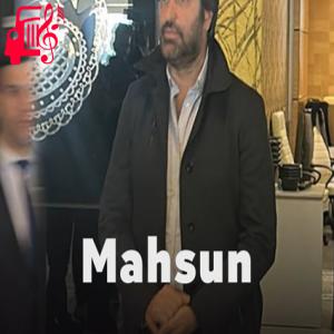 کاور آهنگ Yaylanın Soğuk Suyu از ماهسون + متن ترانه اثر ماهسون