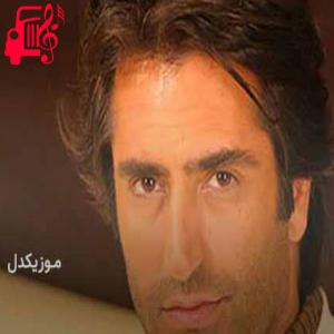 دانلود آهنگ آهنگ yikilmadim از Mahsun + متن ترانه