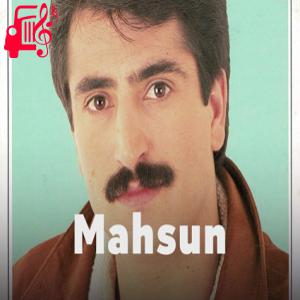 کاور آهنگ Çözebilmirem Ben Seni از ماهسون اثر ماهسون