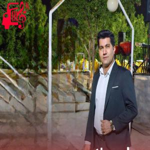 دانلود آهنگ آهنگ روز و شبم سیاهه خوراکم اشک و اهه از مهیار برومند + متن ترانه