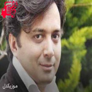 دانلود آهنگ آهنگ تندی مکن با کاروان از مجید اخشابی + متن ترانه