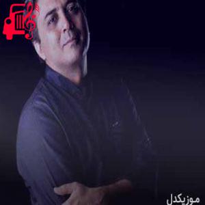 دانلود آهنگ آهنگ سجاده خورشید با آیه های صبح از مجید اخشابی + متن ترانه