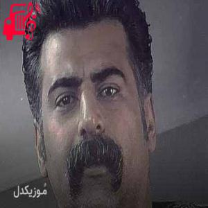 دانلود آهنگ آهنگ چنی سازت خمینه کلوم عشقت اینه از مجید عزیزی + متن ترانه