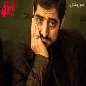 دانلود آهنگ آهنگ حیدر حیدر از مجید بنی فاطمه + متن ترانه