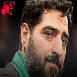 دانلود آهنگ آهنگ بیرق و پرچم سلام از مجید بنی فاطمه + متن ترانه