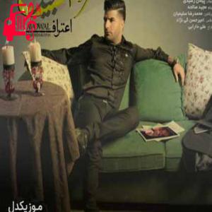 کاور آهنگ اونی که هستی کنارش من سر راهت گذاشتم از مجید خراطها + متن ترانه اثر مجید خراطها