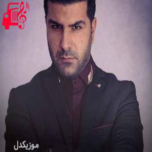 دانلود آهنگ آهنگ بعد این همه زندگی باز تو باهام سردی از مجید خراطها + متن ترانه