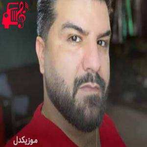 دانلود آهنگ آهنگ صدای خنده های ما توی خونه نمیپیچه از مجید خراطها + متن ترانه