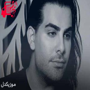 دانلود آهنگ آهنگ ریمیکس خجالتی از مجید رضوی