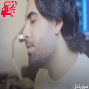دانلود آهنگ آهنگ منم آدمم گناه دارم از مجید رضوی + متن ترانه