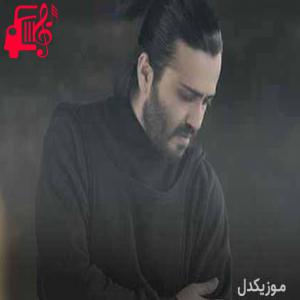 کاور آهنگ بنازم اون نگاشو بلده میدونه راهشو از مجید یلان اثر مجید یلان
