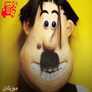 کاور آهنگ طیبه منه قالاندی از ممیش خان + متن ترانه اثر ممیش خان