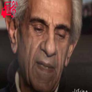 دانلود آهنگ آهنگ خانوم خانوما قربون چشای مستت از منوچهر سخایی + متن ترانه