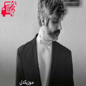 دانلود آهنگ آهنگ bir tek sensin içimde از مانوش بابا