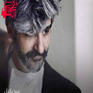 کاور آهنگ derin derin sevdalara dalarsın از مانوش بابا + متن ترانه اثر مانوش بابا