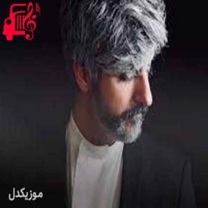 دانلود آهنگ آهنگ vay yine mi keder از مانوش بابا