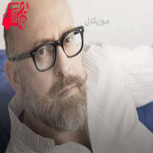 دانلود آهنگ آهنگ love is temple از Mario Biondi