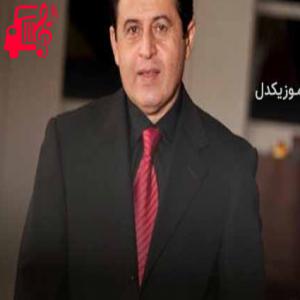 دانلود آهنگ آهنگ میخوام دیوونه دیوونه شم امشب از مسعود درویش + متن ترانه