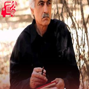دانلود آهنگ آهنگ آن تیر که کمان چشم تو رها کرد از مسعود فردمنش