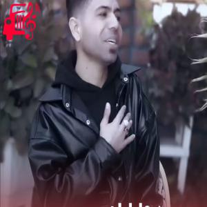 کاور آهنگ دوتا چشمون سیاه تازگیا از مسعود جلیلیان + متن ترانه اثر مسعود جلیلیان