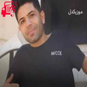 دانلود آهنگ آهنگ تا آخرین نفس از مسعود جلیلیان + متن ترانه
