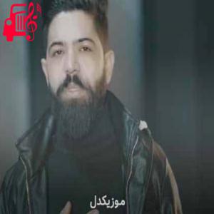 کاور آهنگ رفاقت 3 از مسعود جلیلیان + متن ترانه اثر مسعود جلیلیان
