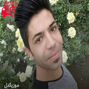 کاور آهنگ ساز مخالف از مسعود جلیلیان + متن ترانه اثر مسعود جلیلیان
