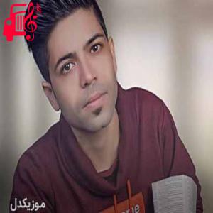 کاور آهنگ واران از مسعود جلیلیان + متن ترانه اثر مسعود جلیلیان