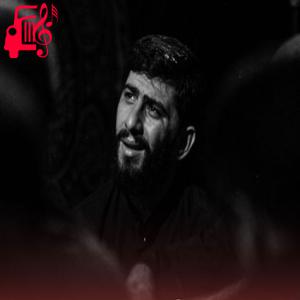 دانلود آهنگ آهنگ لطف تو از مسعود پیرایش