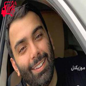 دانلود آهنگ آهنگ دیوونم کردی چی میشه دنیام بشی از مسعود صادقلو + متن ترانه