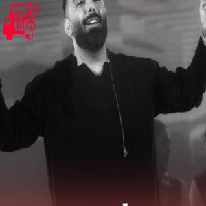 دانلود آهنگ آهنگ میزنه بی تو یواش قلبی که کندی از جاش از مسعود صادقلو