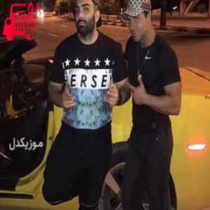 کاور آهنگ دستای مریض از مسعود صادقلو و مهدی حسینی اثر مسعود صادقلو و مهدی حسینی