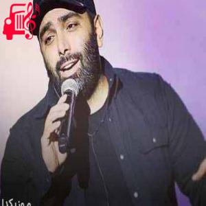 دانلود آهنگ آهنگ پادشاه قلبم از مسعود صادقلو + متن ترانه