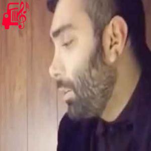 دانلود آهنگ آهنگ من باید قدم بزنم کاش از مسعود صادقلو + متن ترانه