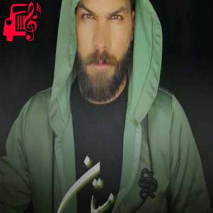 دانلود آهنگ آهنگ یه روز از شیطنت باد توی شرجیای مرداد از مستان + متن ترانه