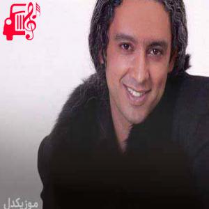 کاور آهنگ باورم نیست که تو رفتی گل دل نازک بارون از مازیار فلاحی + متن ترانه اثر مازیار فلاحی
