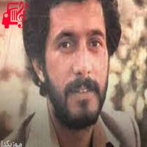 دانلود آهنگ آهنگ من دور از آشیانم سربه آسمانم از مازیار + متن ترانه