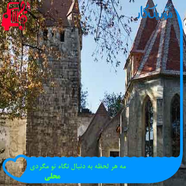 آهنگ مه هر لحظه به دنبال نگاه تو مگردی از محلی + متن ترانه آهنگ مه هر لحظه به دنبال نگاه تو مگردی از محلی + متن ترانه