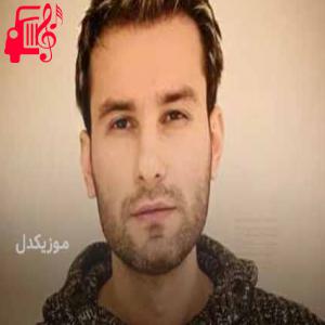 کاور آهنگ همراتم هرجا که تو باشی از مهدی احمدوند + متن ترانه اثر مهدی احمدوند