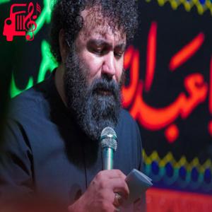 دانلود آهنگ آهنگ امام عسکری سلام دارم میام زائر سامرا بشم از مهدی اکبری